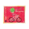 Plakat "Candy Powered"